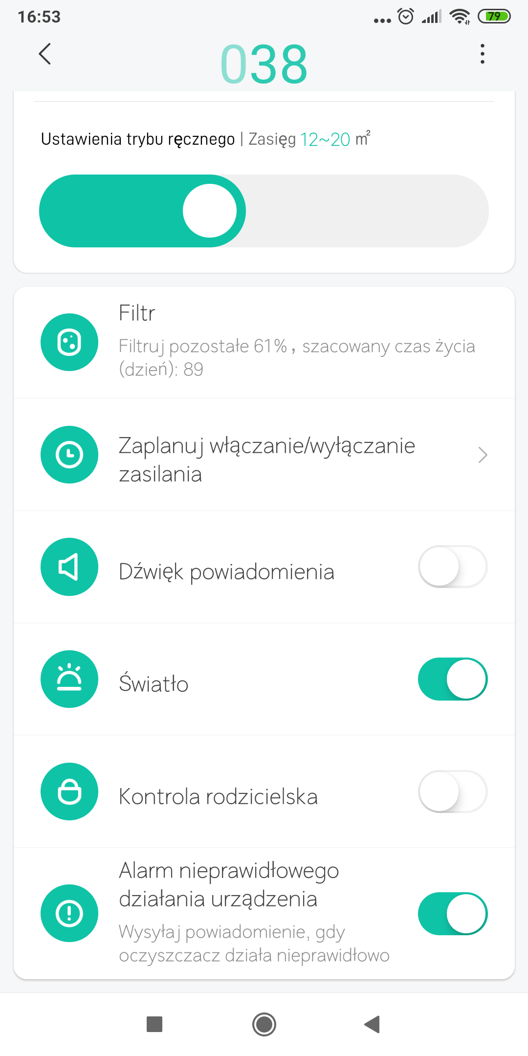 Xiaomi Air Purifier 2S aplikation