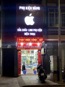 Apple wietnam