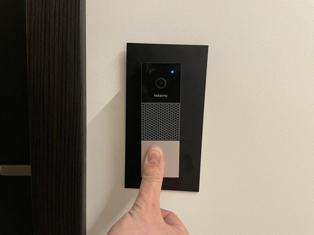 Netatmo Doorbell